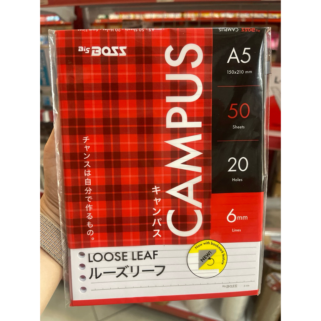 

KERTAS BINDER BIG BOSS LOOSE LEAF PLAIN A5