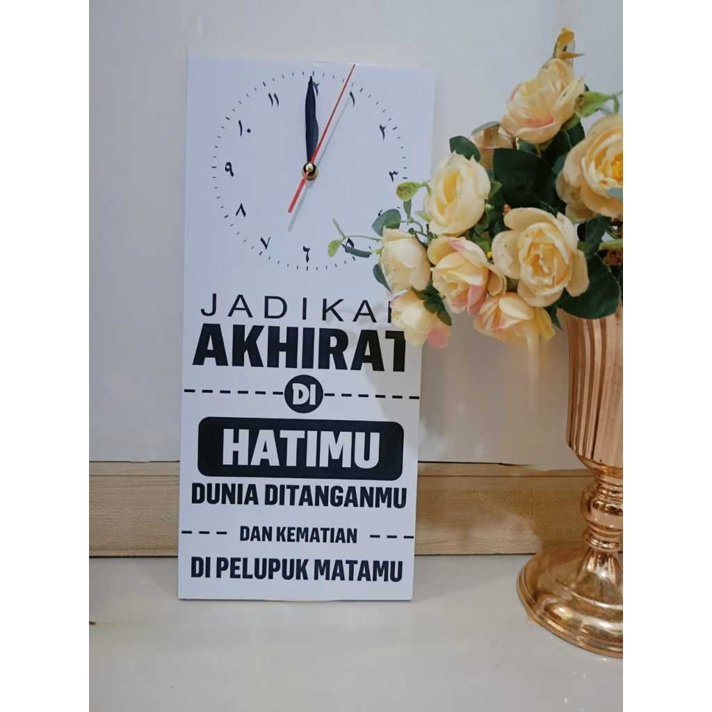 Jam dinding quotes / aksesoris dekorasi rumah / dekor jam motivasi Islami terlaris