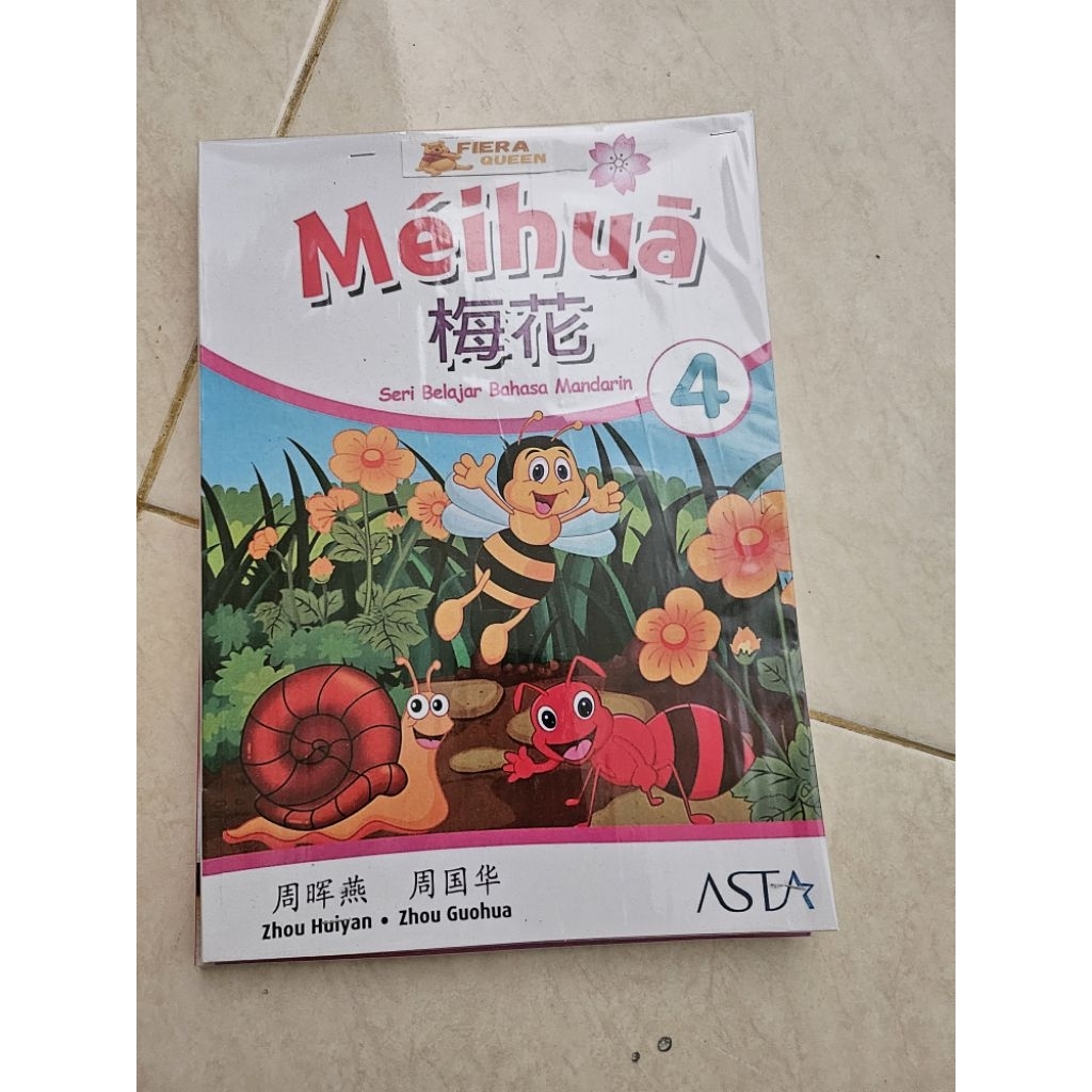 buku mandarin meihua 4 baru