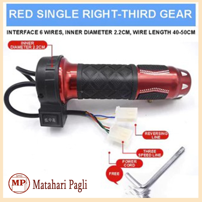 Gas Sepeda Listrik 3 Speed Universal / Handle Grip Gas Sepeda Listrik Konversi Sepeda Elektronik