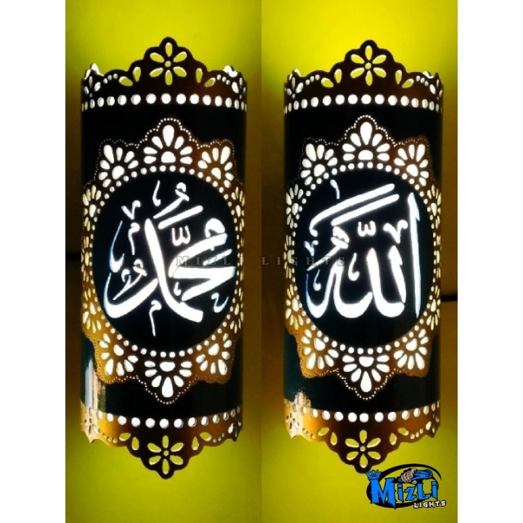 MizliLights Lampu Hias Dinding Ornament Bunga Allah & Muhammad