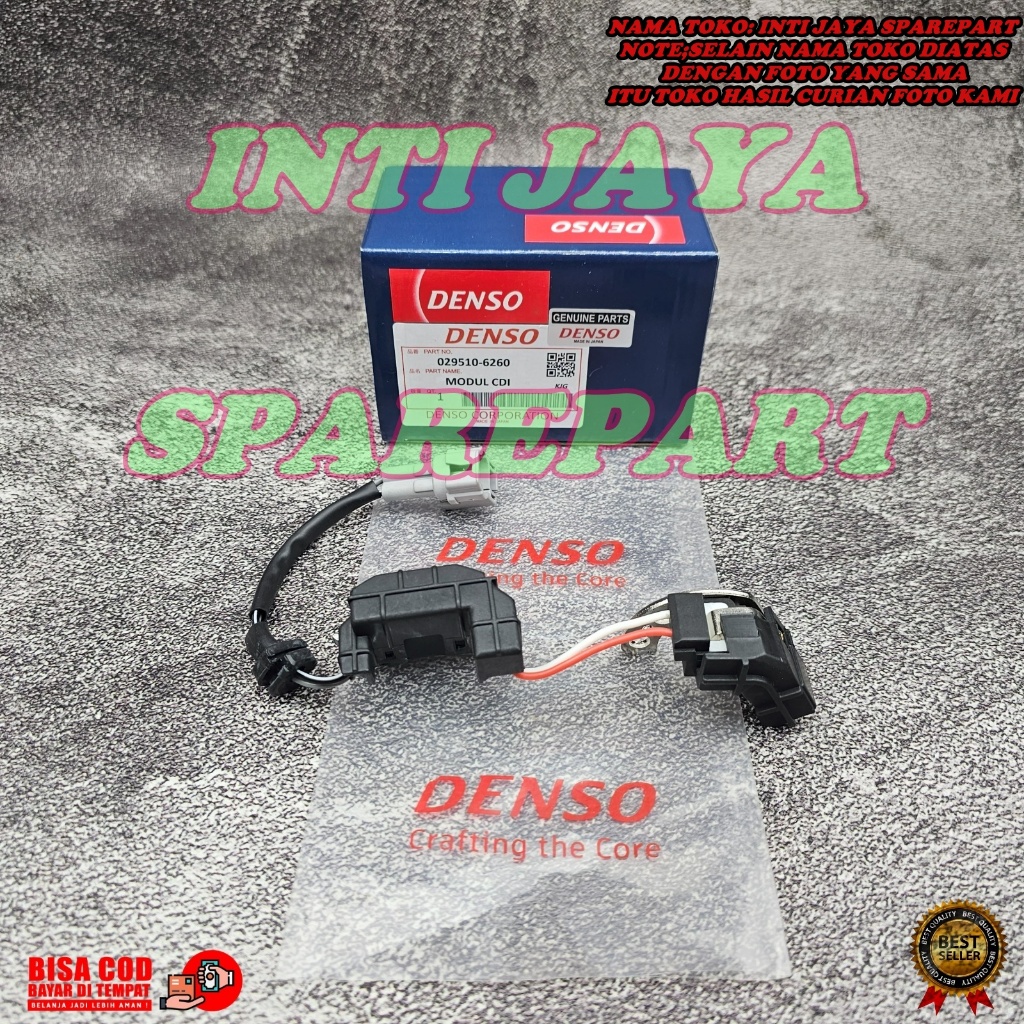 CDI DELCO TOYOTA KIJANG 7K KIJANG EFI