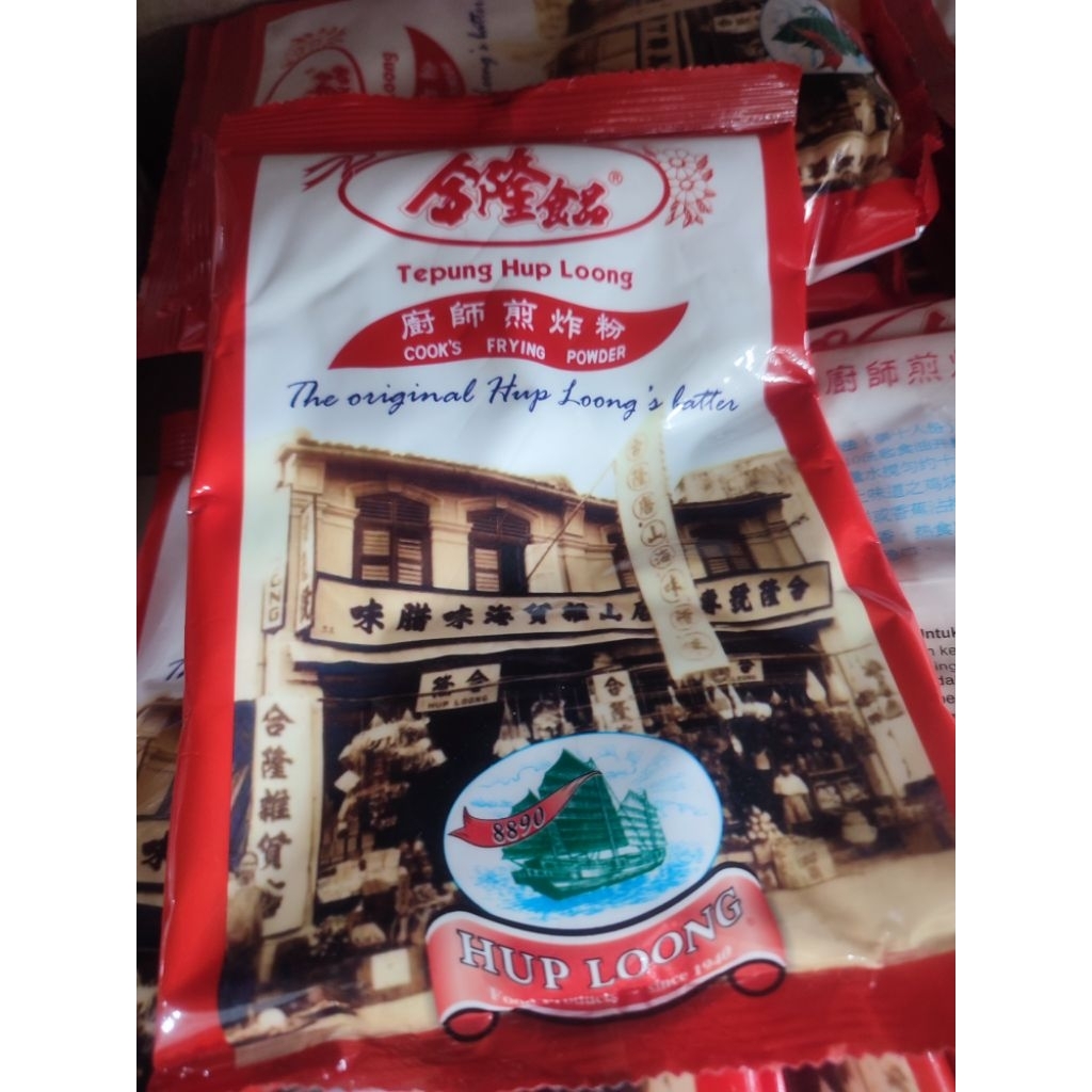 

tepung hup loong