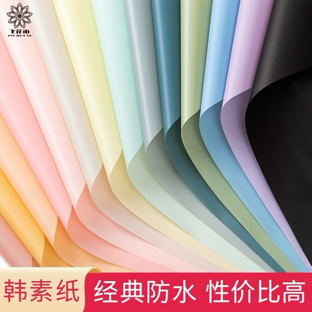 

[1 PACK / 20 LEMBAR] Uk 38.5 x 45 cm Flower Wrapping Matte Paper Transparant Cellophane | Kertas Buket Bunga Cellophane Bening | Hiasan Dekorasi