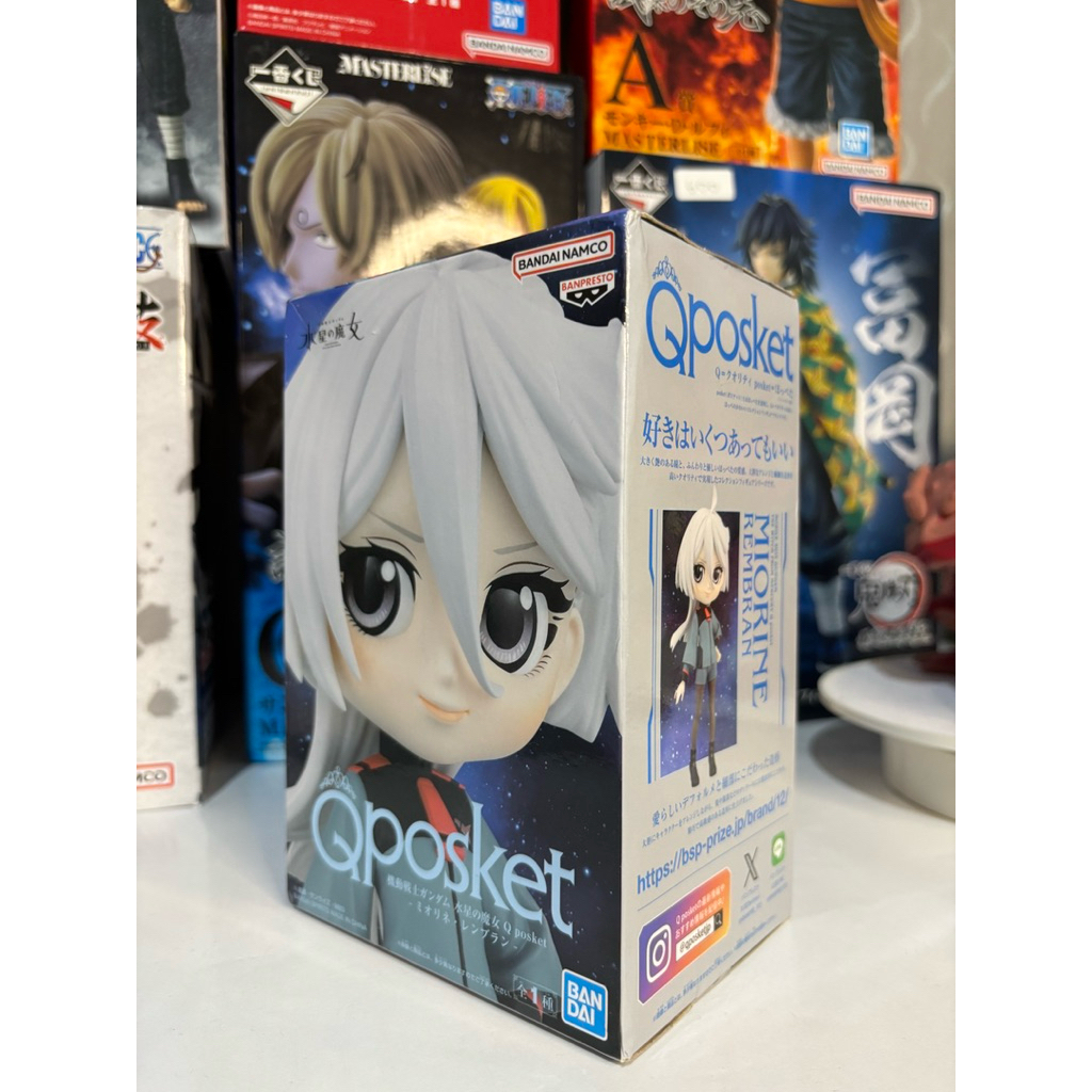 MOBILE SUIT GUNDAM THE WITCH FROM MERCURY QPOSKET MIORINE REMBRAN FIGURE