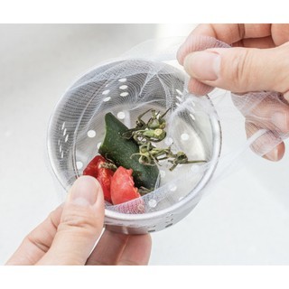 HT - SARINGAN SAMPAH WASTAFEL - SINK FILTER - PENYARING SAMPAH WASTAFEL