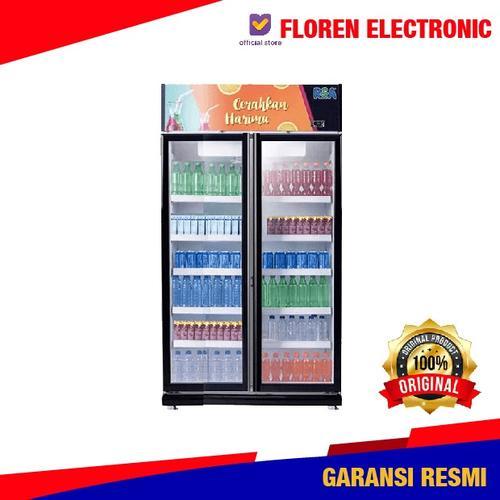RSA Showcase 2 pintu JADE Chiller Cooler