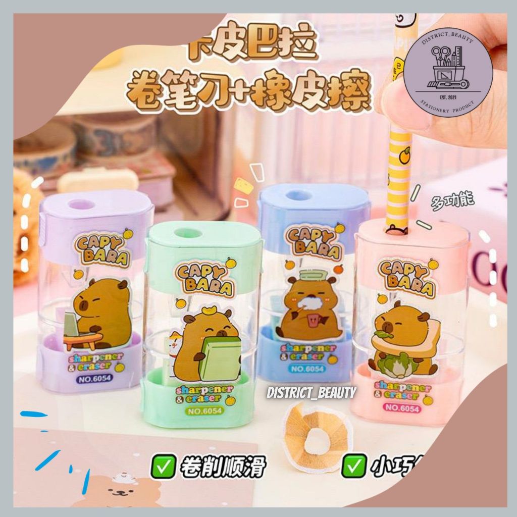 

RAUTAN 2 IN 1 CAPYBARA SERUTAN PENGHAPUS CAPYBARA RAUTAN SATU LUBANG FREE HAPUSAN ERASER MOTIF CAPYBARA LUCU TERMURAH