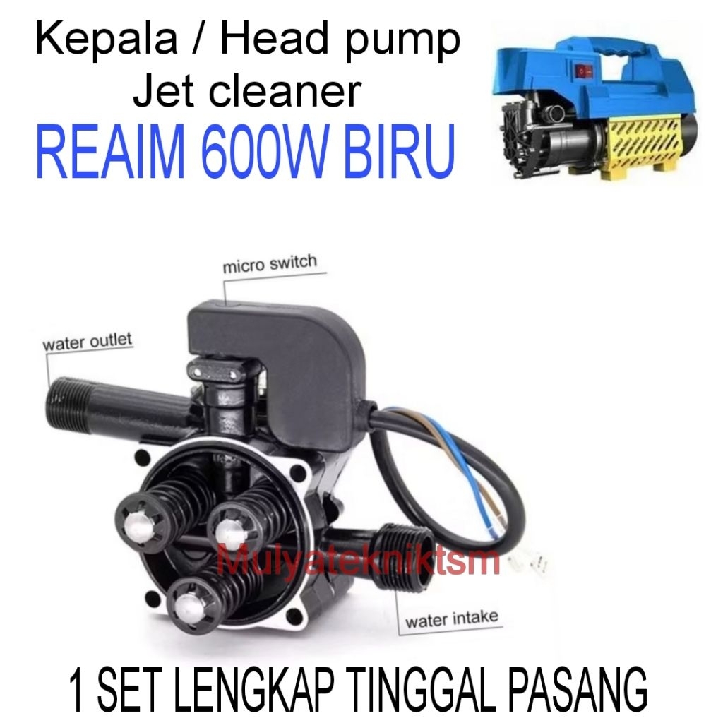 Head pump jet cleaner Reaim 600 biru kepala jet cleaner Reaim 600 biru