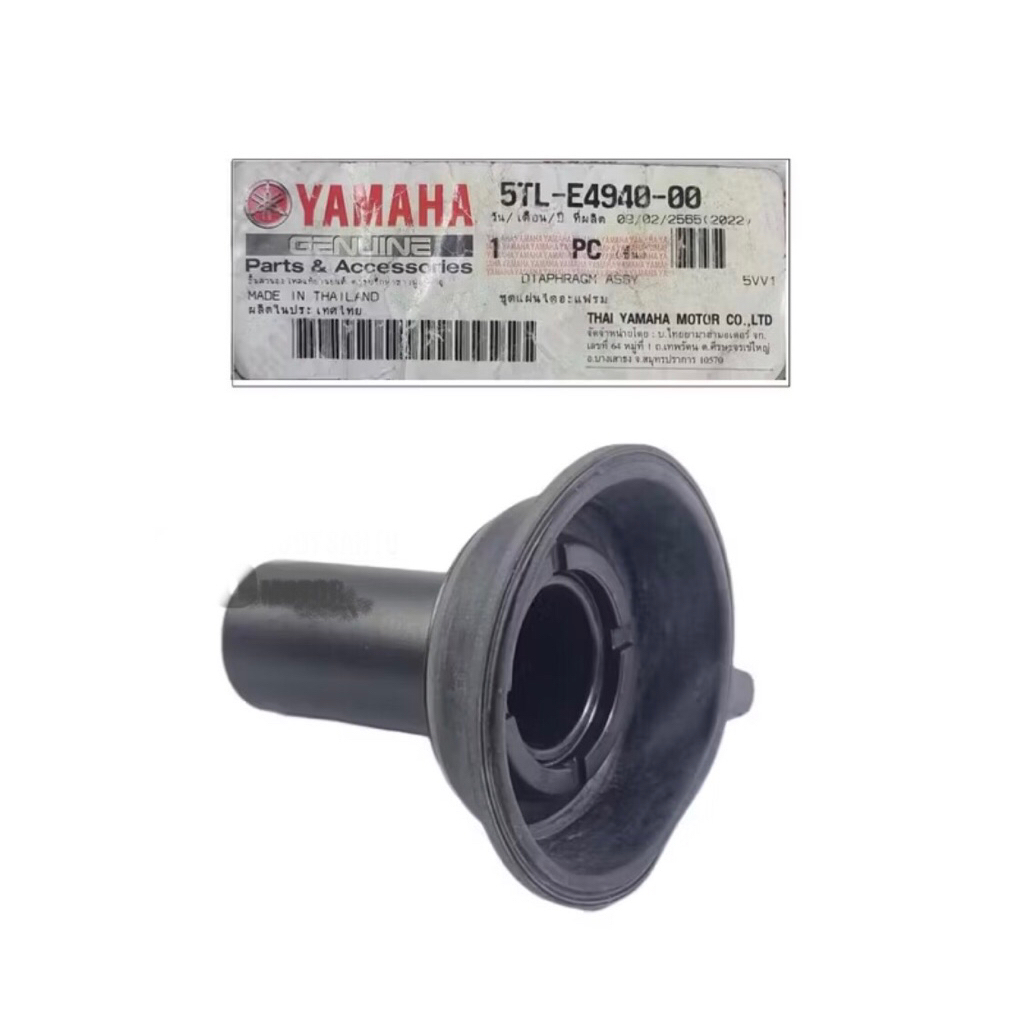 KARET VAKUM VACUM KARBURATOR 5TL MIO SMILE SPORTY SOUL FINO SKEP KARBU MIO ORIGINAL ORI ASLI YAMAHA 