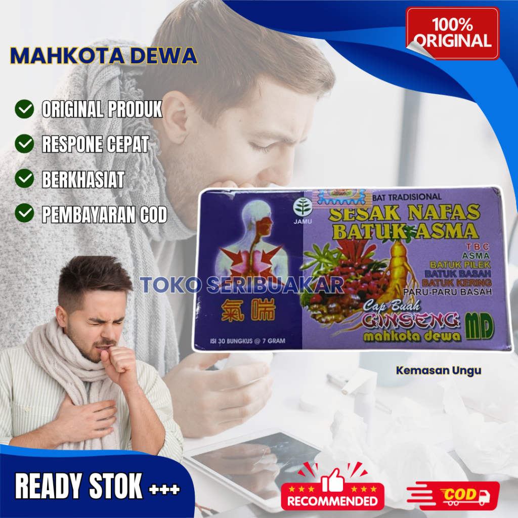 

Jamu Herbal Mahkota Dewa Batuk Asma