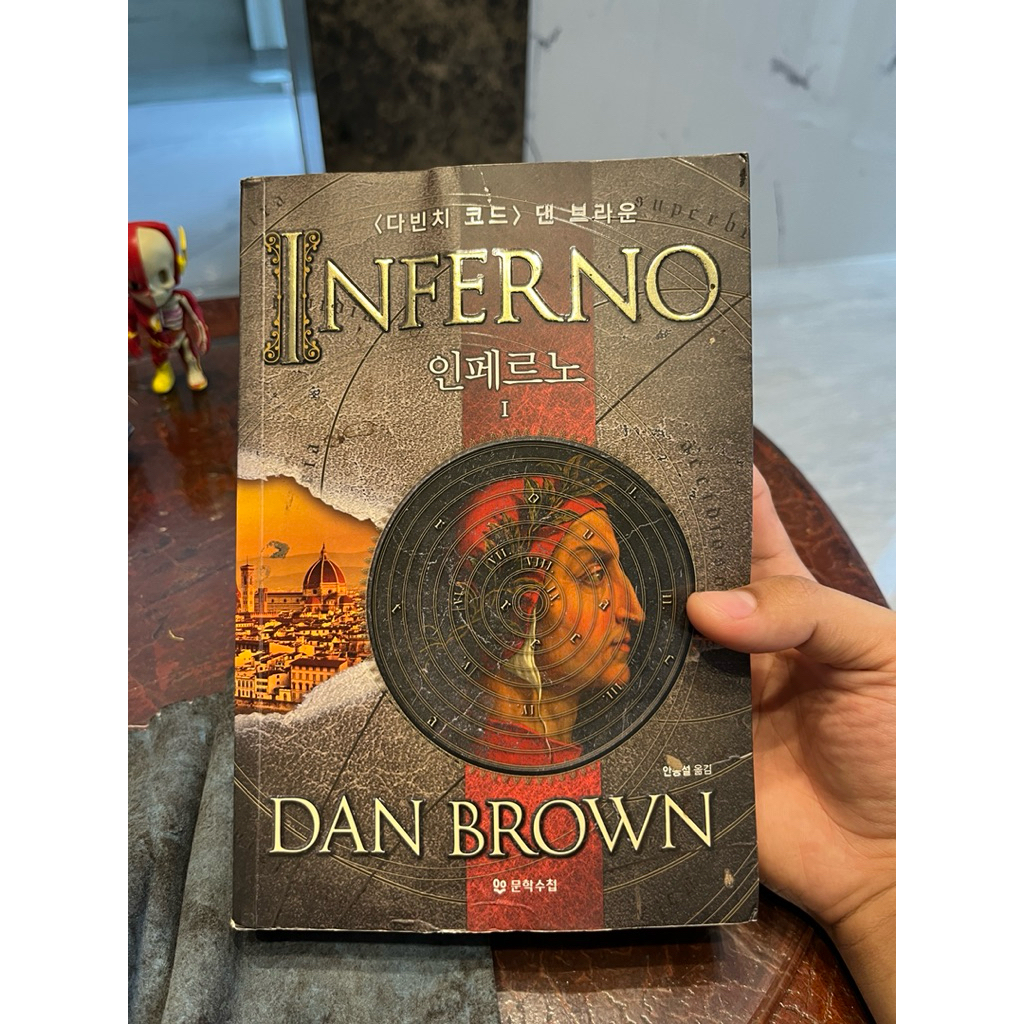 NOVEL INFERNO -DAN BROWN