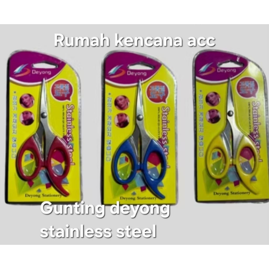 

Gunting Deyong Stainless Steel Random Warna 10 cm (DY-219N)