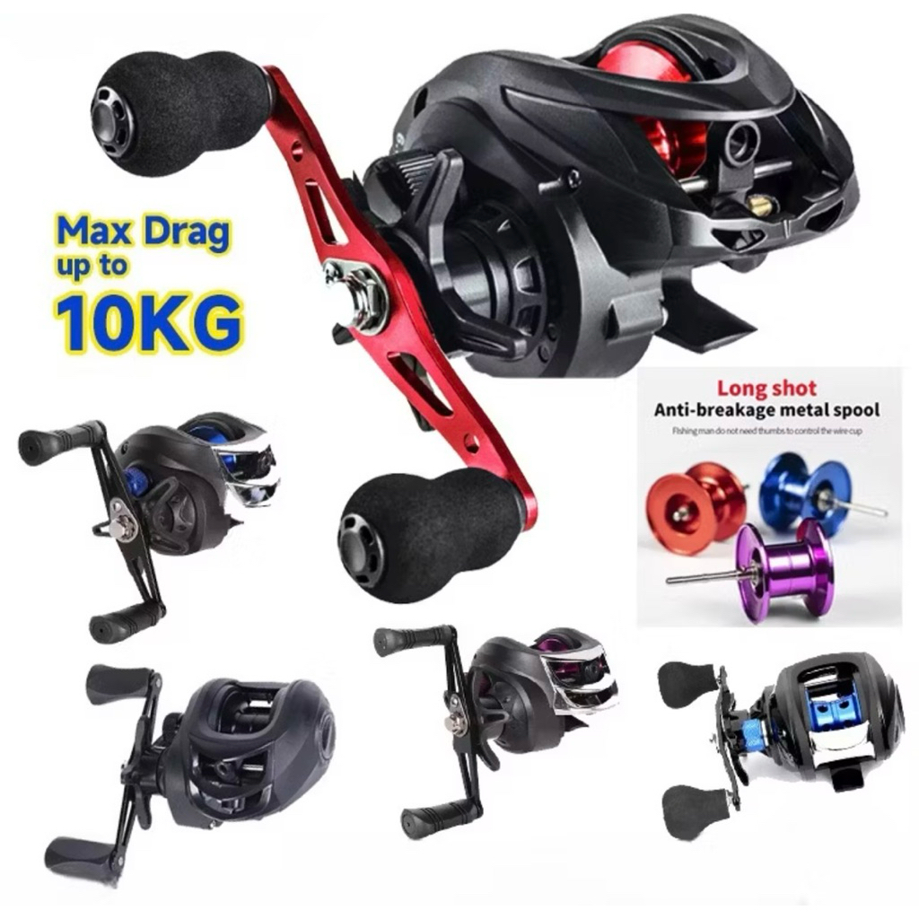ELITO XIZAR - REEL BC MURAH / REEL CASTING BAITCASTING GABUS TOMAN