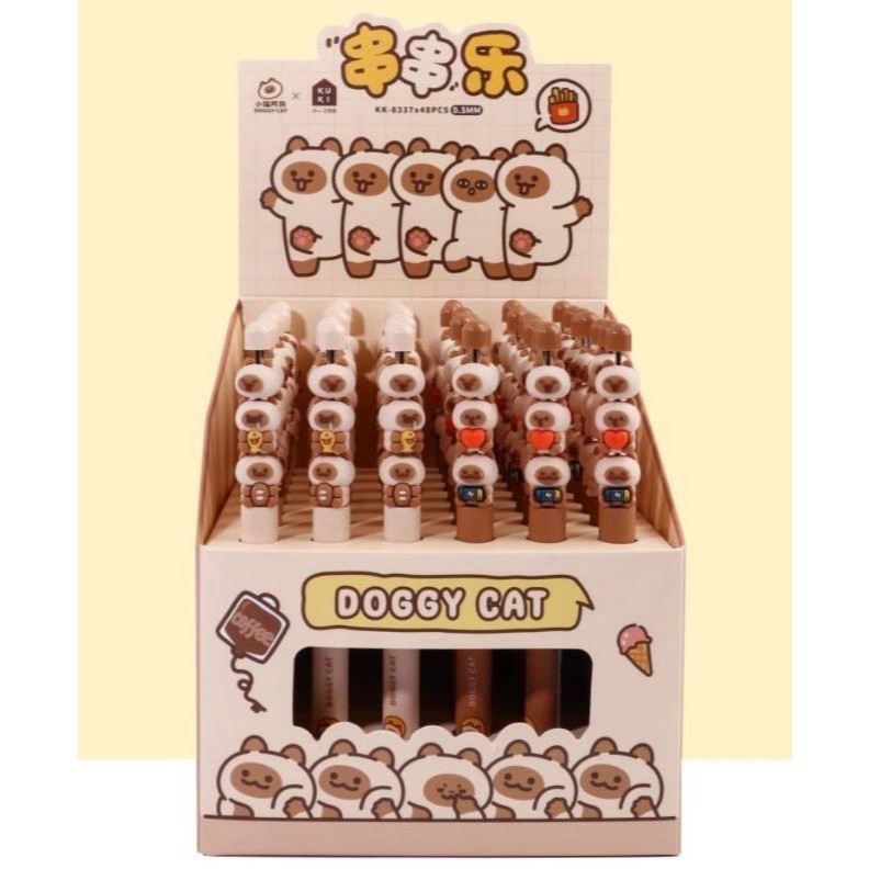 

(2PCS) PULPEN KUKI STRING KK-8337 DOGGY CAT / BALLPEN / PENA