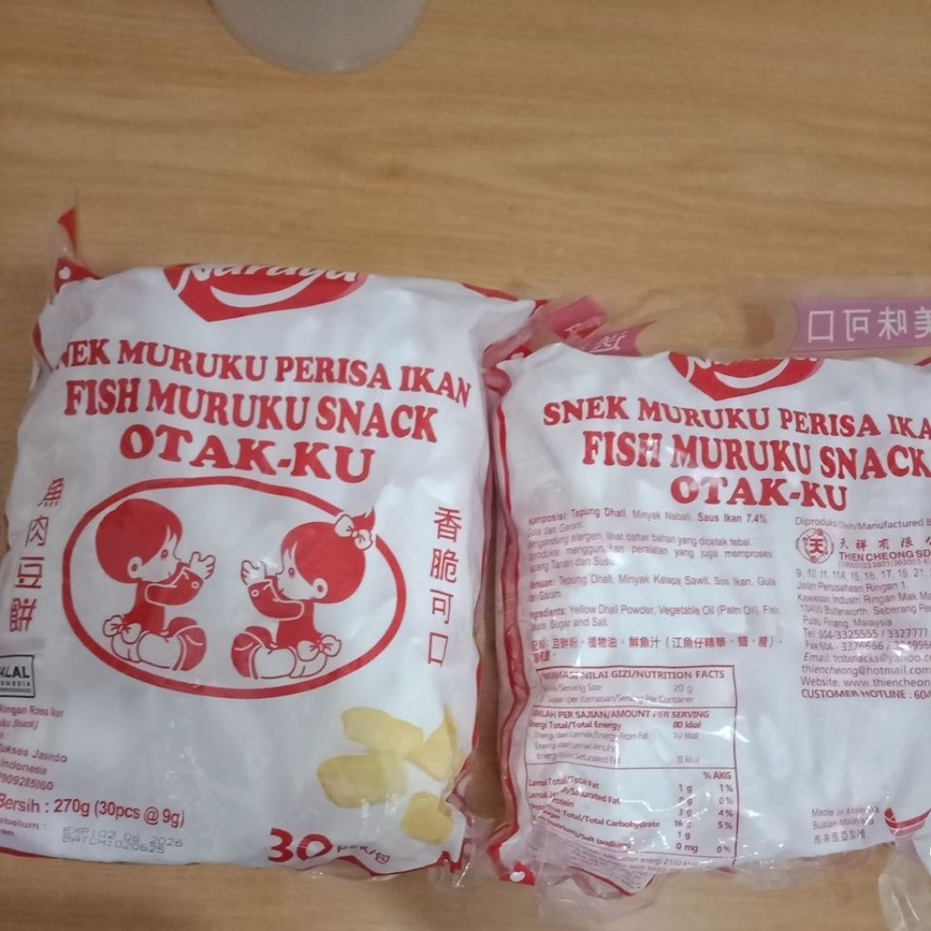 

Sneak muruku perisa ikan fish otakku isi30bungkus kecil