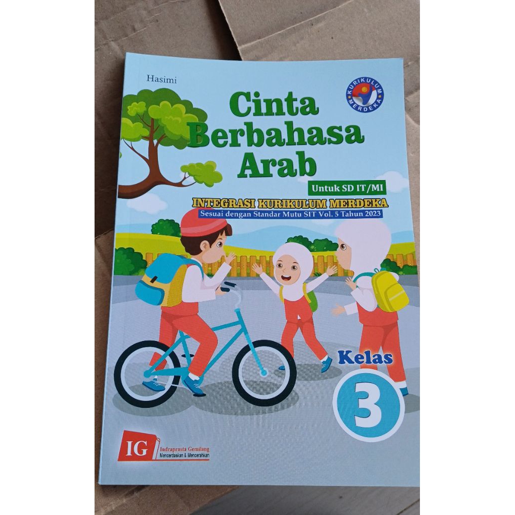 Bahasa Arab SD kelas 3