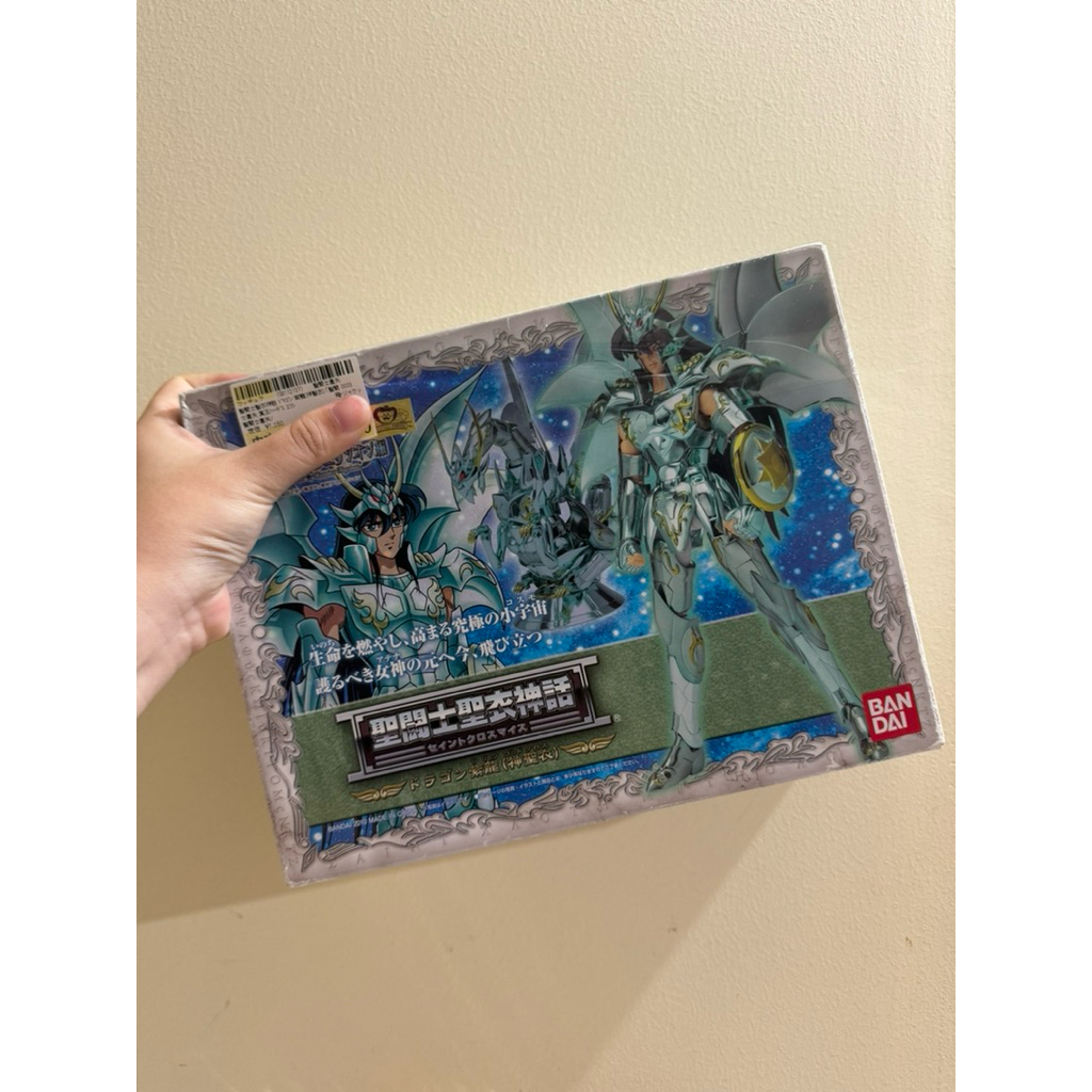 Bandai Saint Seiya Saint Cloth Myth Dragon Shiryu God Cloth