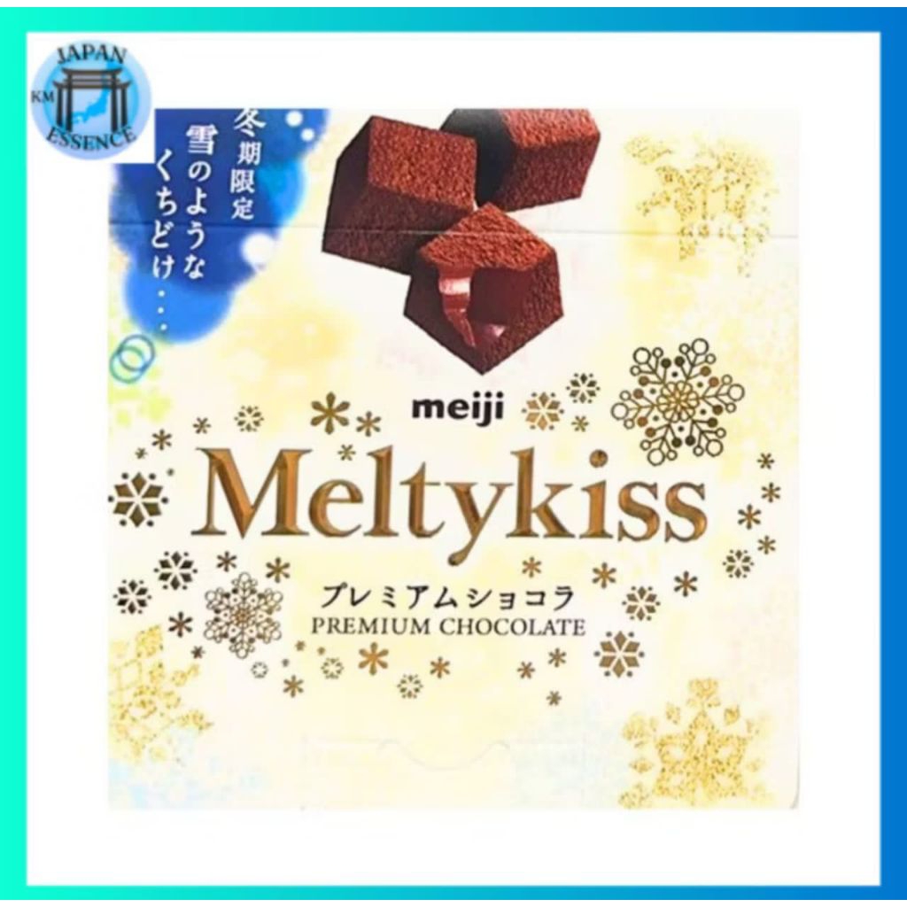 

MEIJI MELTYKISS PREMIUM CHOCOLATE 56G