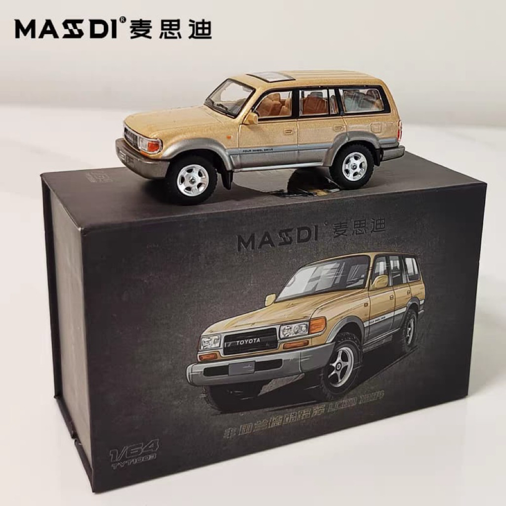 Masdi Toyota Land Cruiser LC80 1994 Diecast 1:64 Miniscale