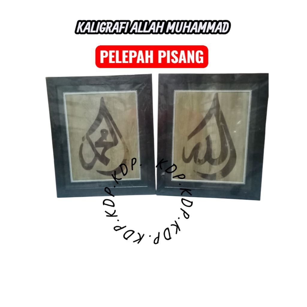 lafadz Allah Muhammad.