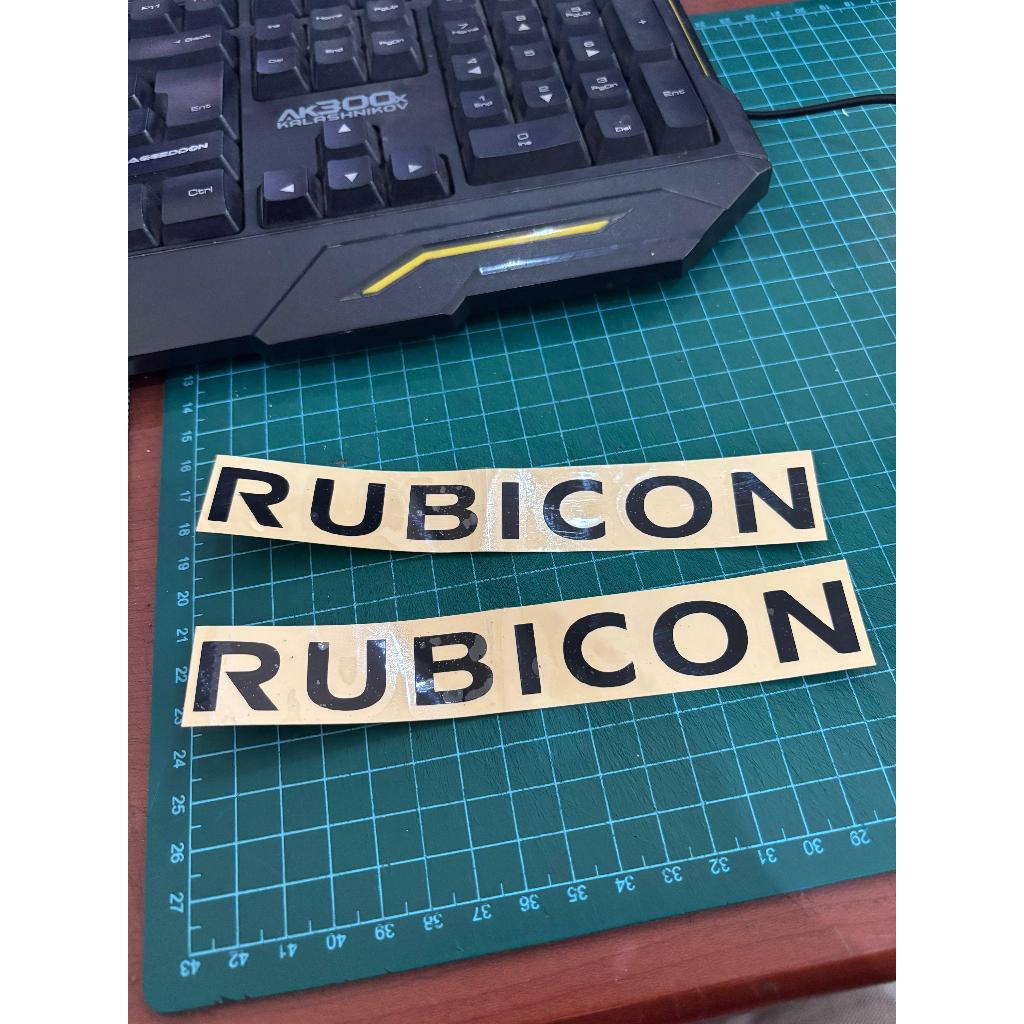 Stiker Rubicon Mobil Aki