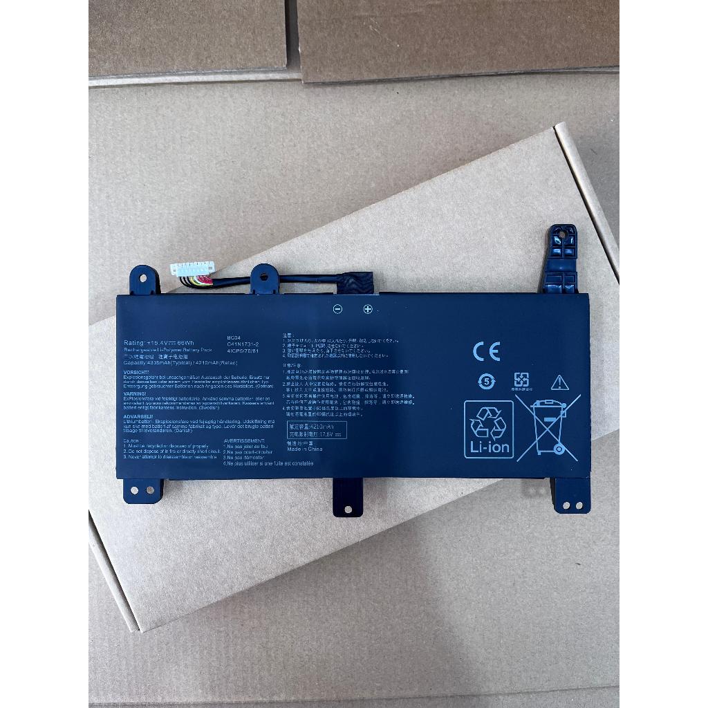 Baterai Laptop Asus C41N1731-2 / C41N1731 Type B S7D, S5D,  ROG Strix SCAR III, ROG Strix G15 / G17,
