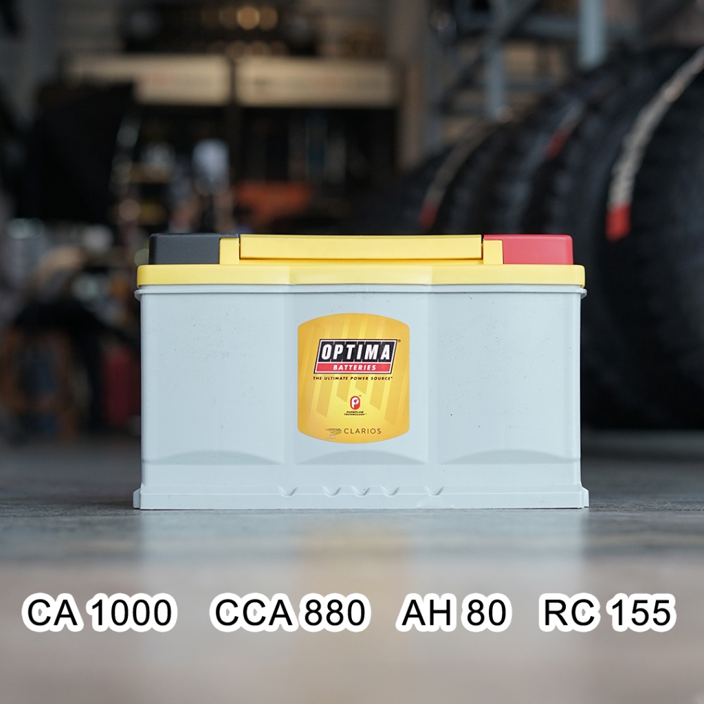 Aki Optima DH7 CCA 880 | Aki Gel | Aki Genset | Aki Mobil Optima | Aki AGM Spiral Gel | Aki Jeep JL 