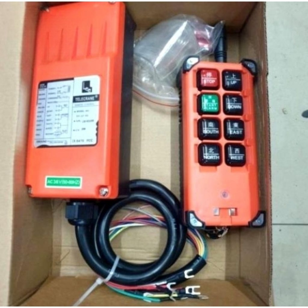 Remot Control Crane Hoist Remot Control set