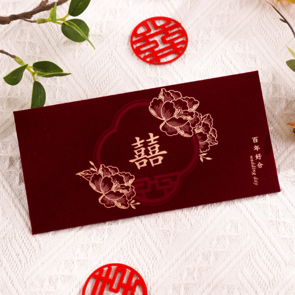 

ANGPAO SHUANGXI IMPORT PREMIUM BLUDRU