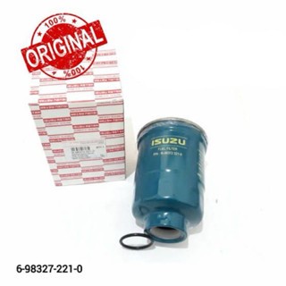 FILTER SOLAR ISUZU TRAGA ELF ENGKEL NHR55 NLR55 EURO ORIGINAL