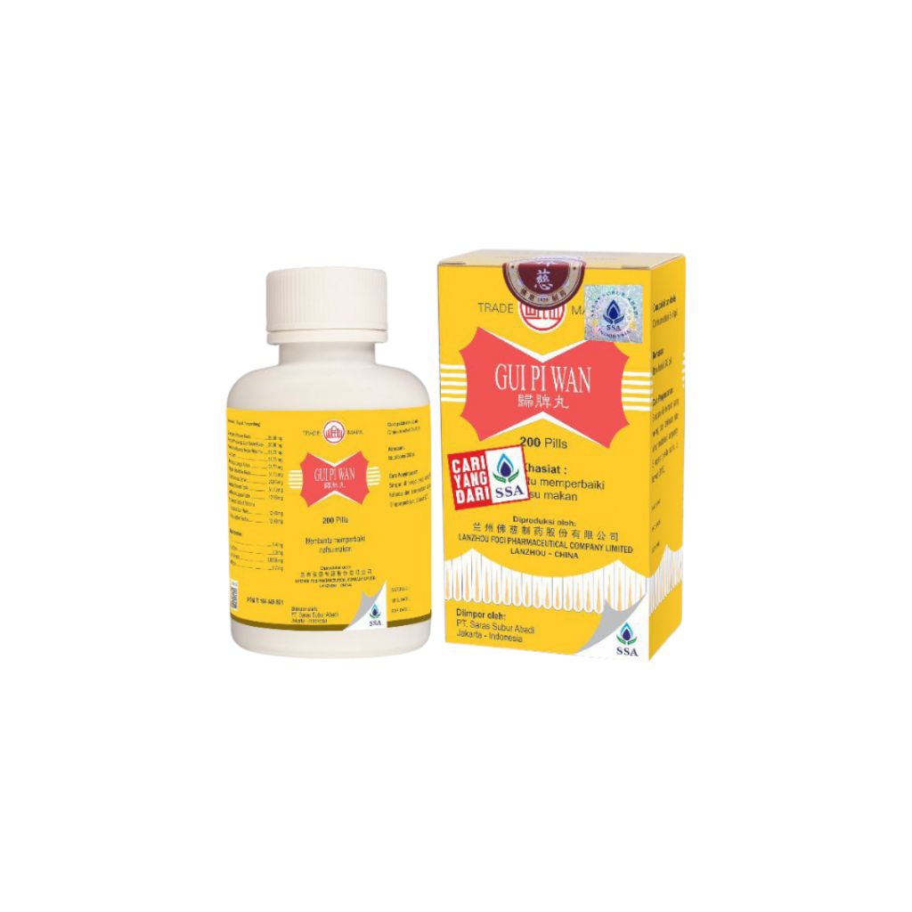 Pil Cina Herbal Gui pi wan Obat Nafsu makan cina Obat Lambung Limpa Gui Pi Wan 200 Pil Obat Jantung 