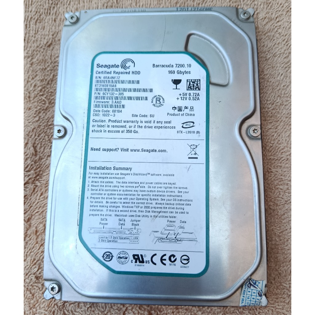(RUSAK) HardDisk Seagate 160GB