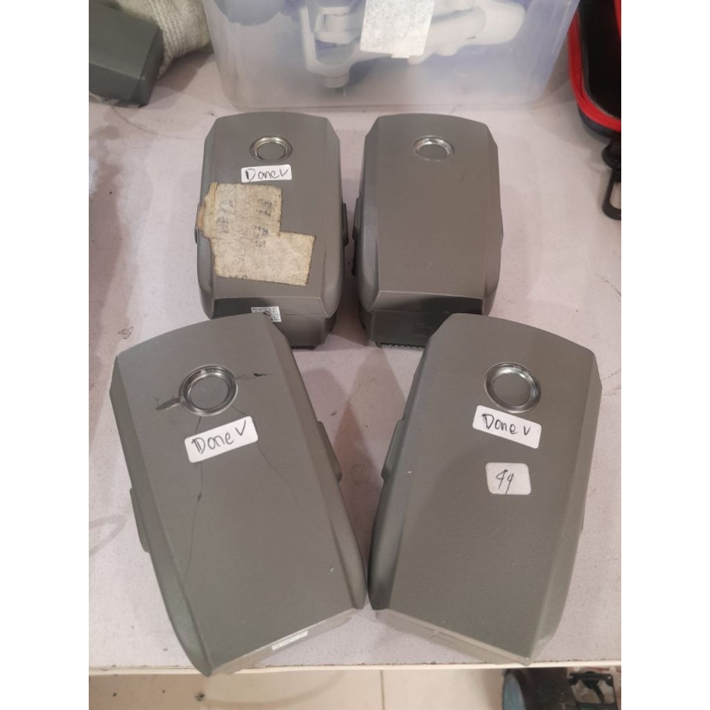 Dji Mavic 2 Baterai Titipan Servis (4 Pcs)