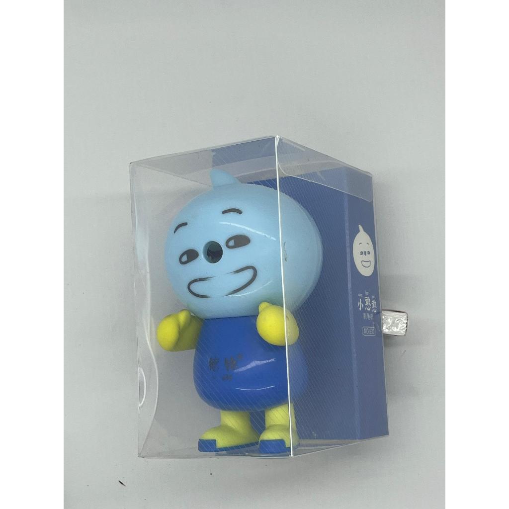 

RAUTAN PUTAR BESAR NO 630