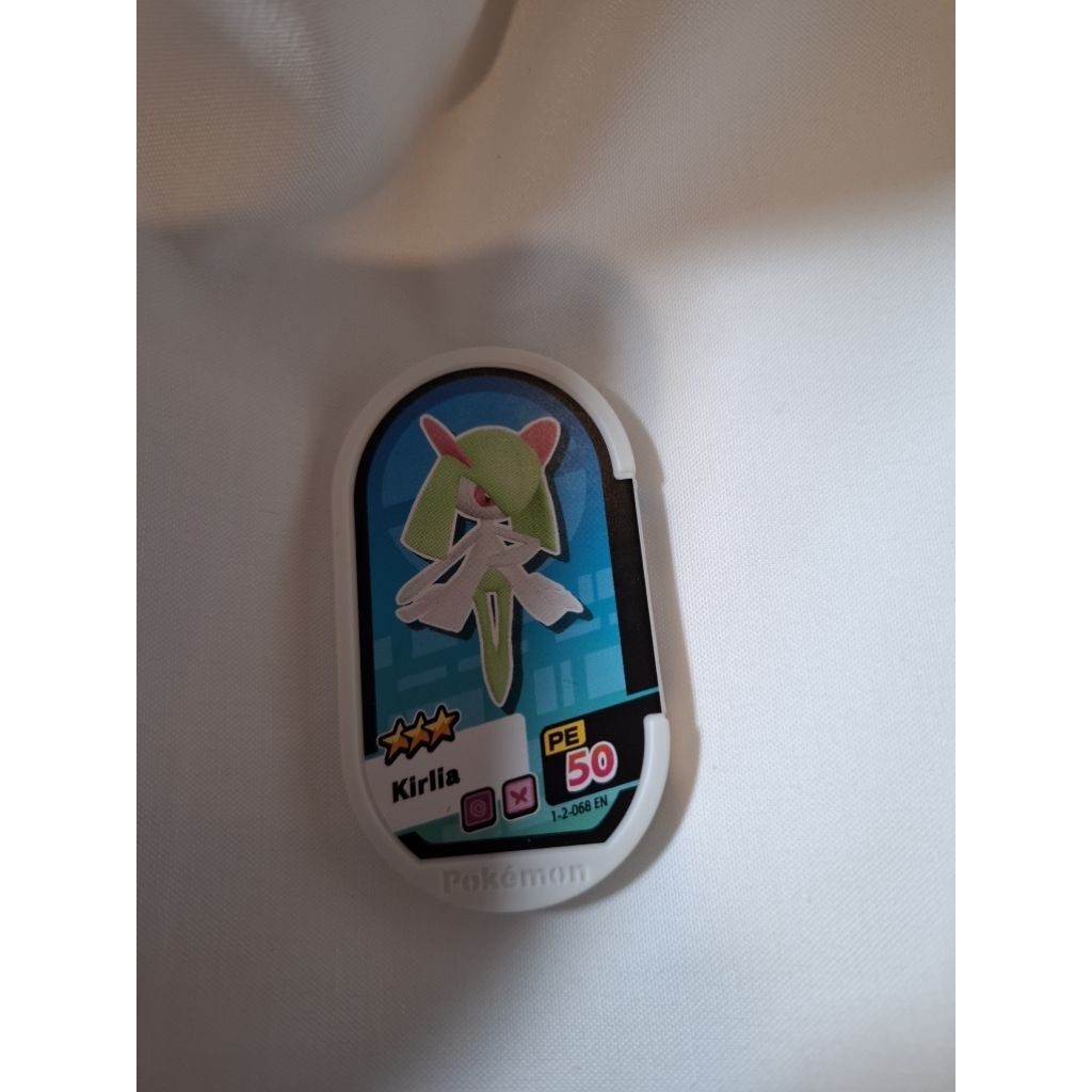 mezastar mezatag kirlia s1 3star