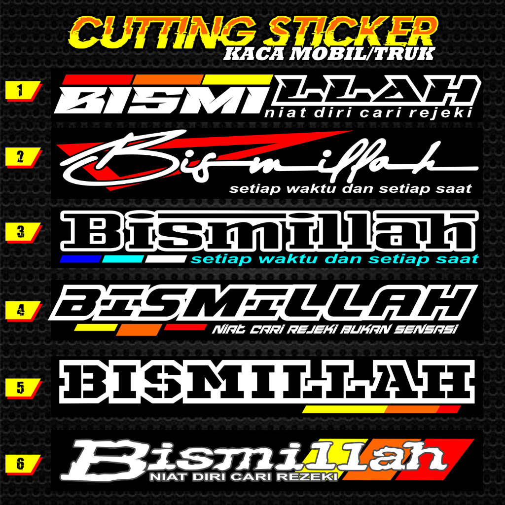 Terlaris Stiker Cutting Kaca Depan Bismillah Sticker Kaca Pick Up / Sticker Bismillah Mobil Pick Up