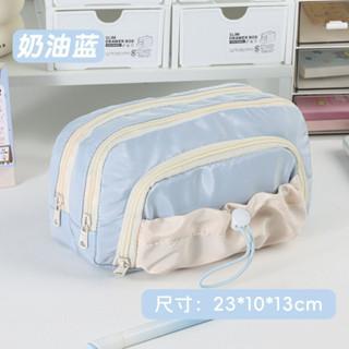 

Pencil Case Anak Sekolah Polos Alat Tulis Tempat Pensil Stationery Multifungsi