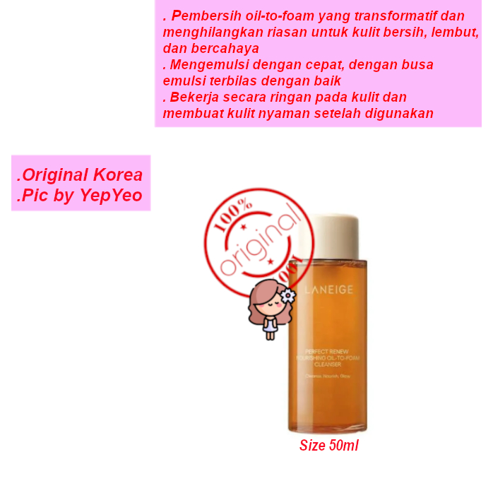 Laneige Perfect Renew Nourishing Oil-To-Foam Cleanser 50ml