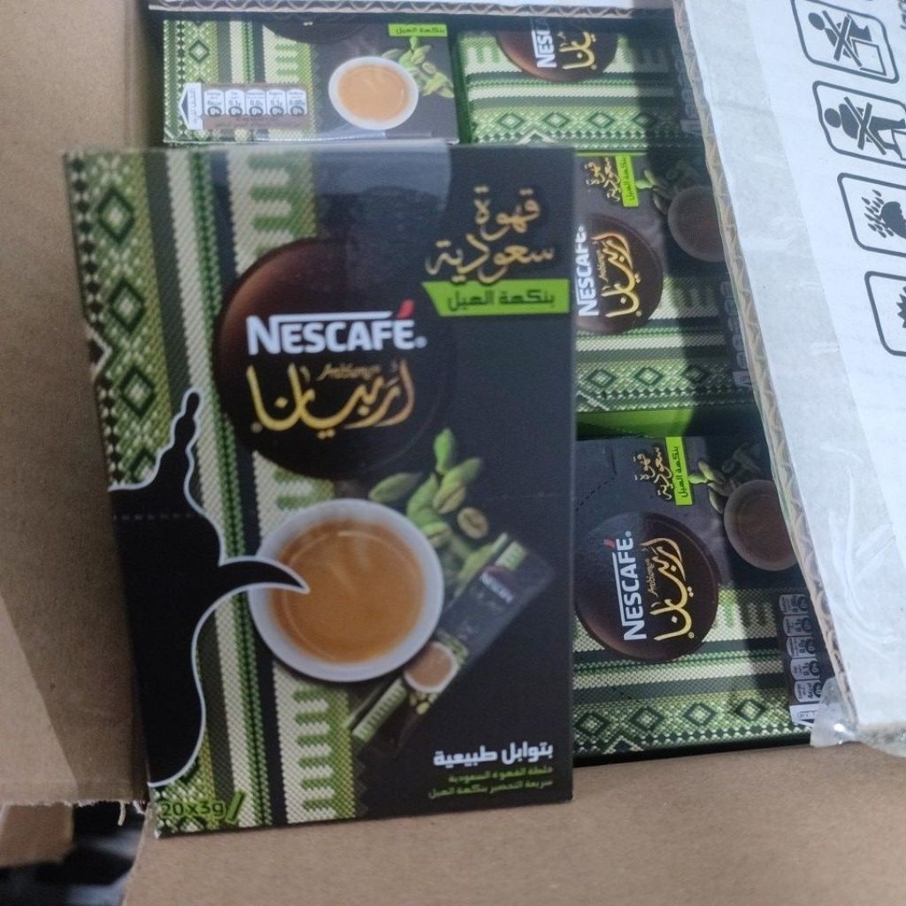 

Nescafe Arabiana Cardamom (20x3gr)