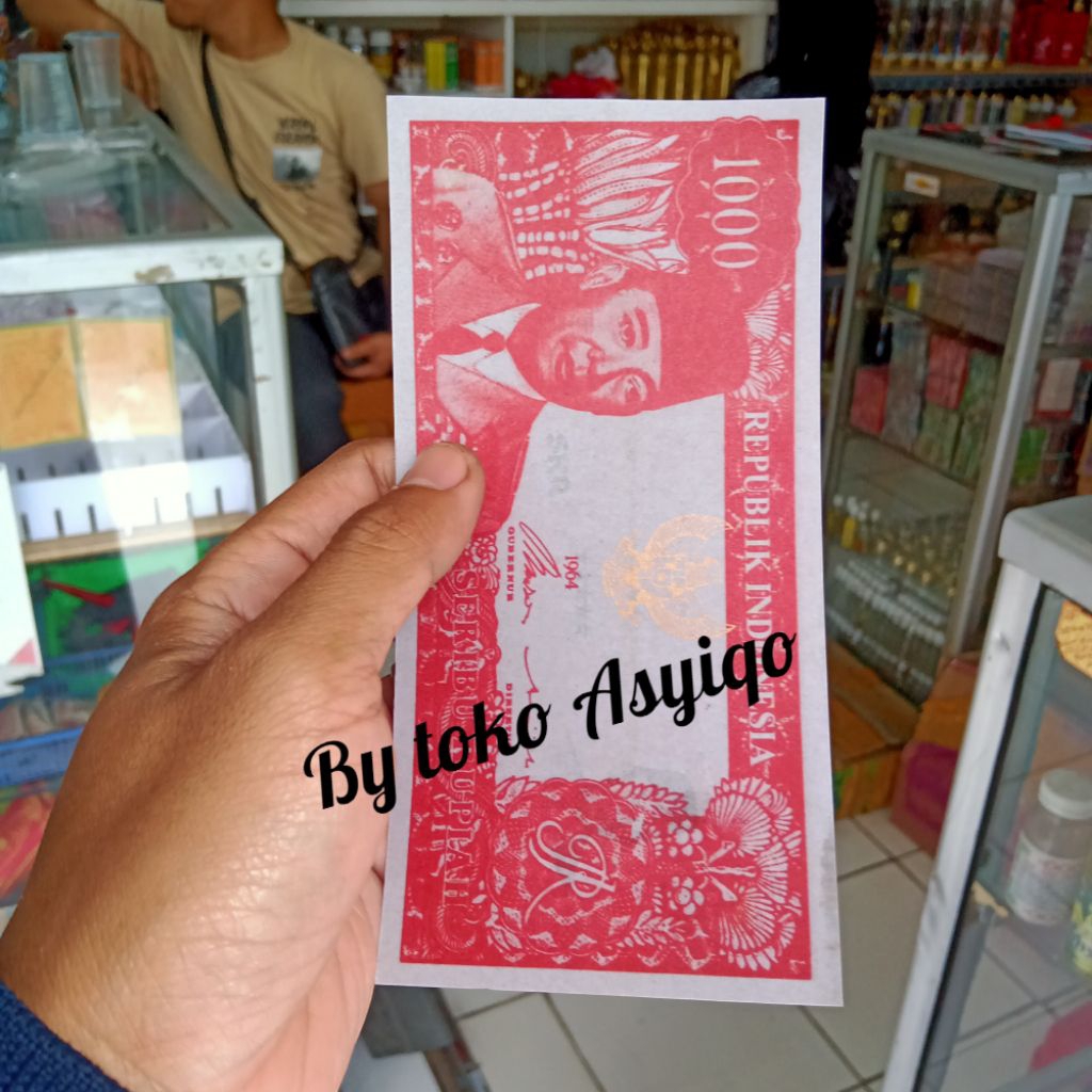 

Kertas morongkol motif gambar