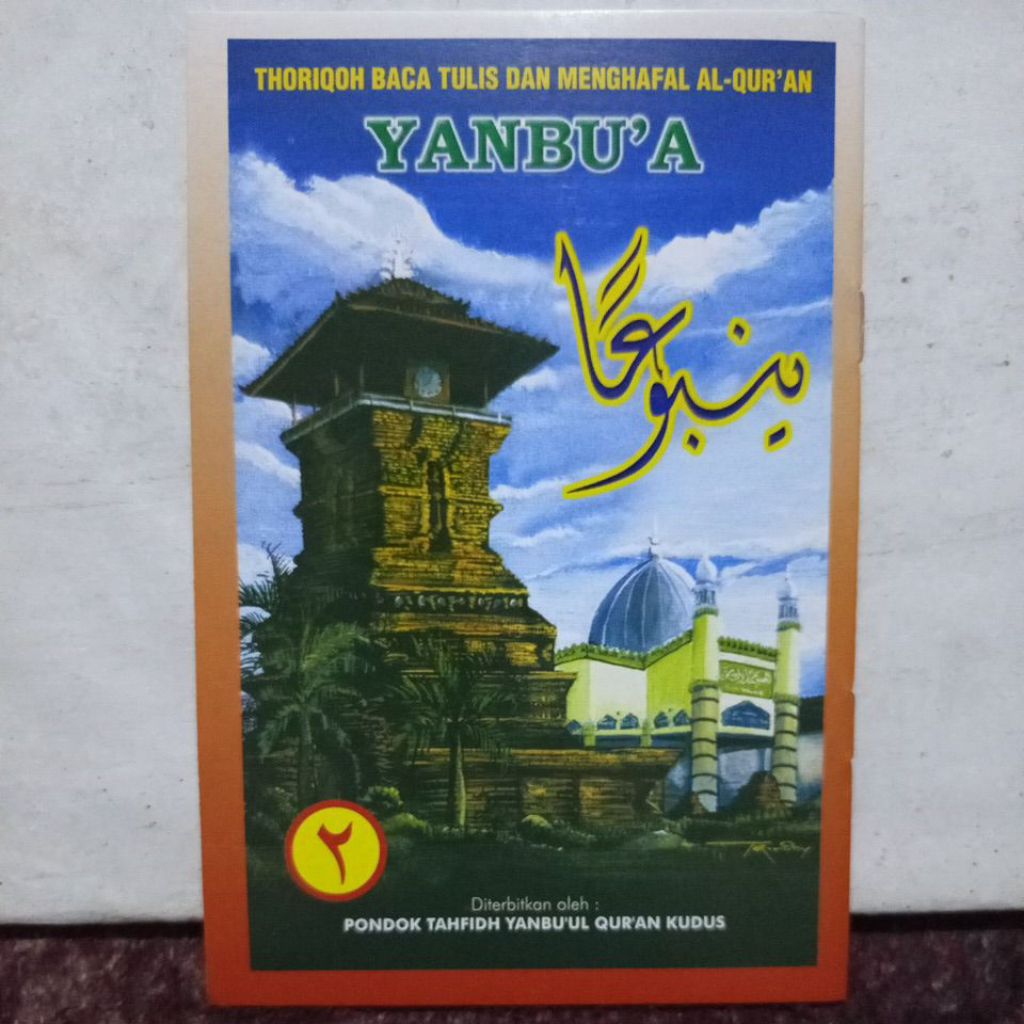 yanbu'a jilid 2.original