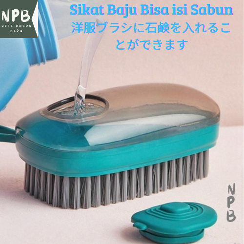 Sikat Baju Bisa Diisi Sabun - Sikat Cuci Serbaguna Unik Diisi Sabun