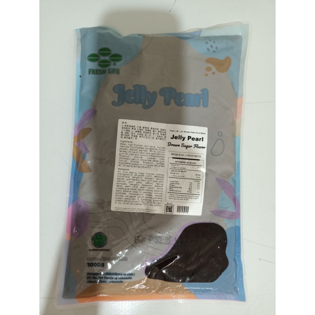 

JELLY PEARL BROWN SUGAR (1kg)