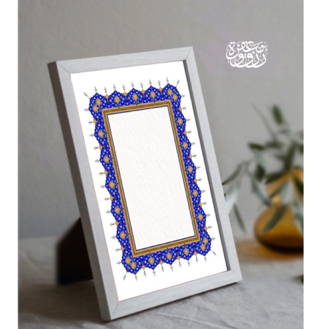 

KERTAS MOTIF "tehzib biru (media kaligrafi nama) ukuran A4 art carton 210gsm
