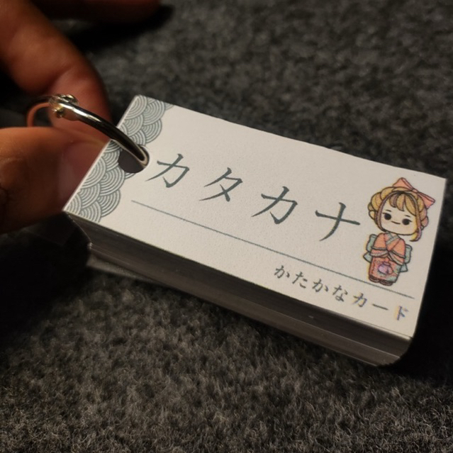 

KATANA CARD (107 huruf) belajar jadi makin mudah