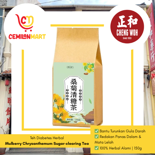 

CHENG WOH Teh Herbal Diabetes – Mulberry Chrysanthemum Tea - Diabetes Tea: Original Product for Health Wellness