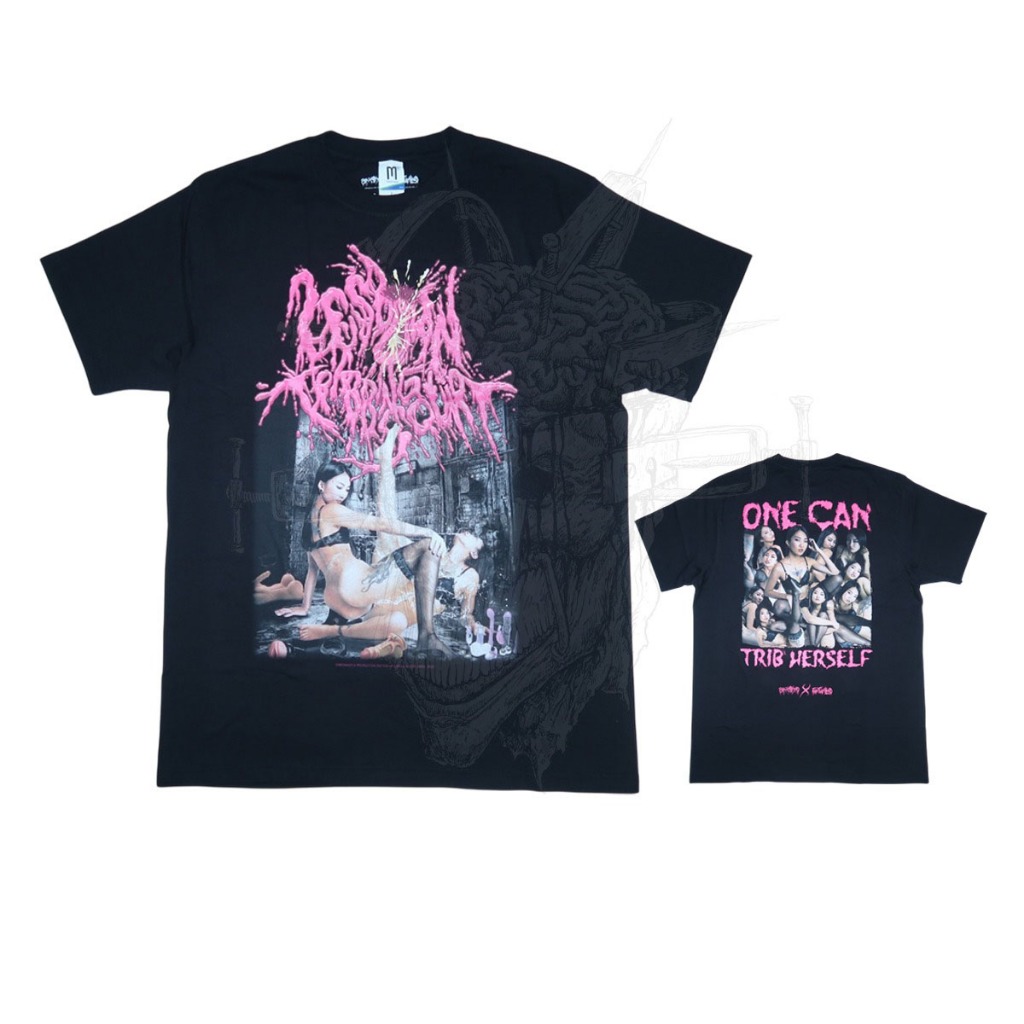 T-Shirt - Lesbian Tribbing Squirt - One Can Trib Herself