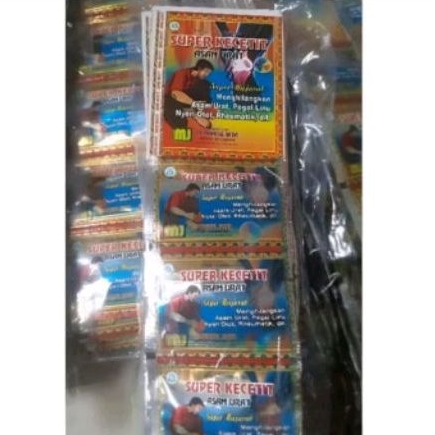 pil kecetit original