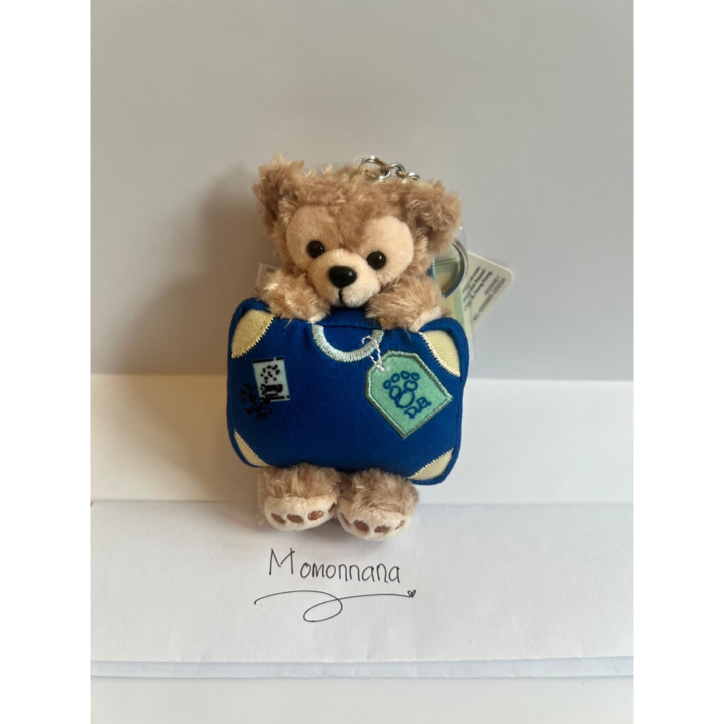 Duffy keychain plush